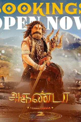 Akhanda 2 Thaandavam movie poster