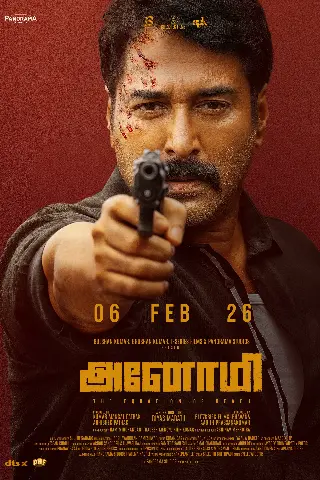 Anomie The Equation of Death movie poster