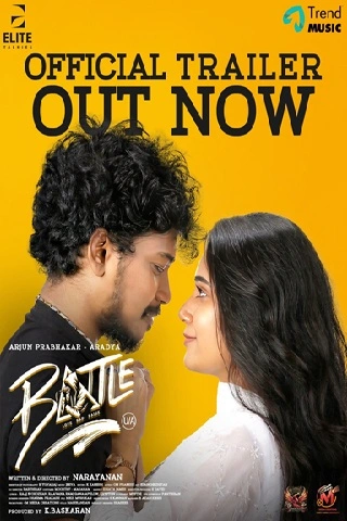 Battle Tamil Movie - Recent Theater Release