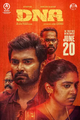 DNA movie poster