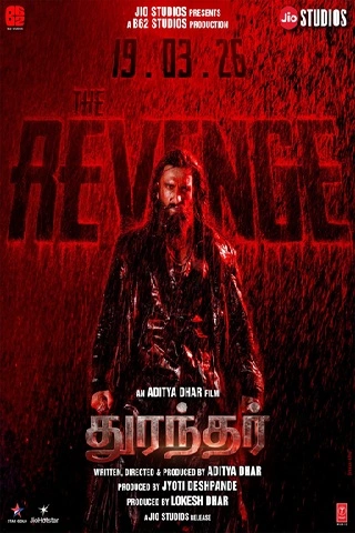 Dhurandhar The Revenge Movie Poster