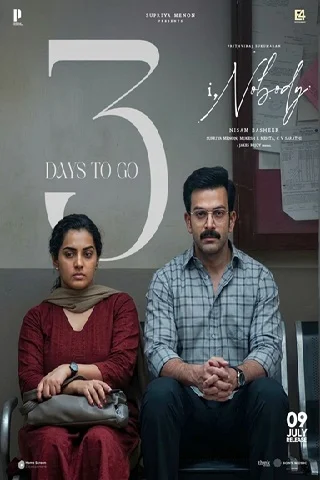 I Nobody Tamil Movie - Recent Theater Release