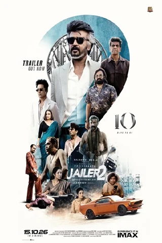 Upcoming Tamil Movie: Jailer 2 - In Theaters Soon
