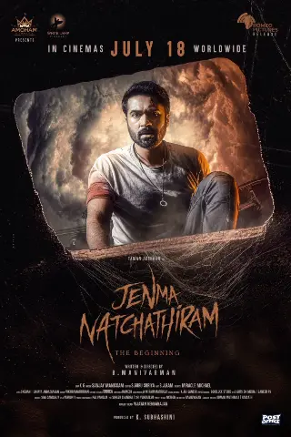 Jenma Natchathiram Movie Poster