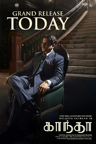 Kaantha Movie Poster