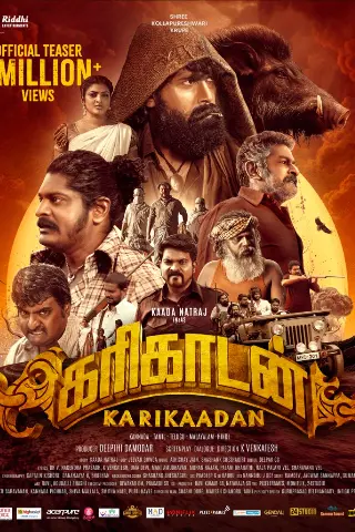 Karikaadan Movie Poster