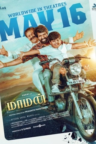Maaman movie poster