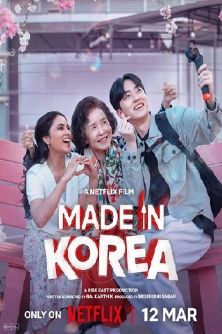 Made in Korea Movie Poster - New Tamil OTT Release