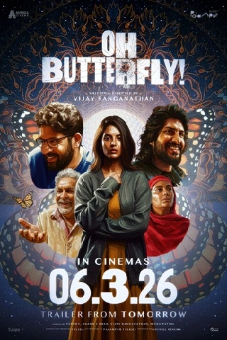 Oh Butterfly movie poster