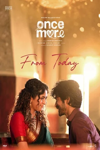 Once More Tamil Movie - Recent Theater Release