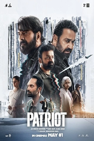 Patriot OTT Release - Streaming on Zee 5