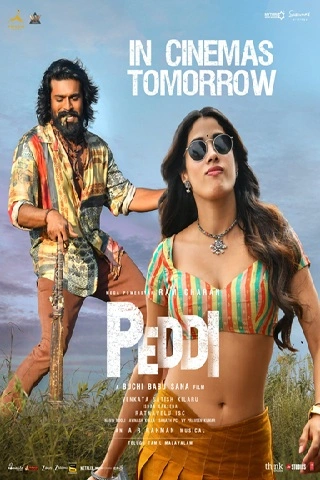 Peddi Tamil Movie - Recent Theater Release