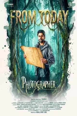 Photographer Now Showing - Official Poster
