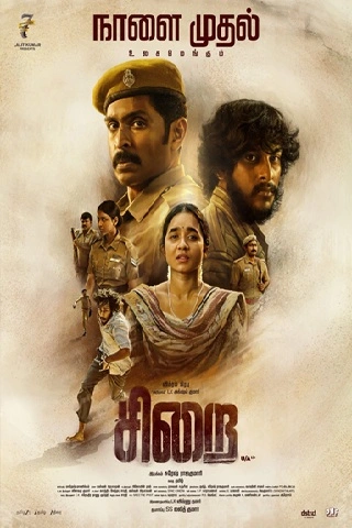 Sirai movie poster