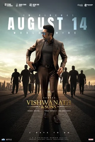 Upcoming Tamil Movie: Vishwanath and Sons - In Theaters Soon