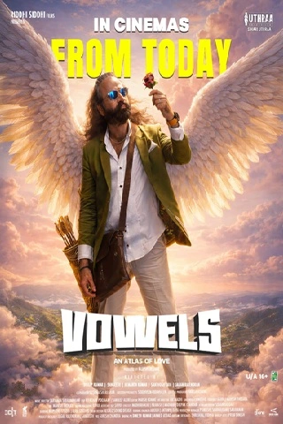Vowels An Atlas of Love Movie Poster