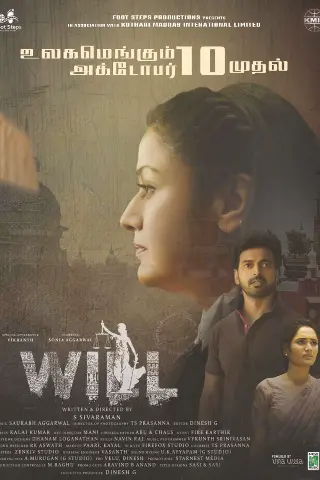 Will Movie Poster