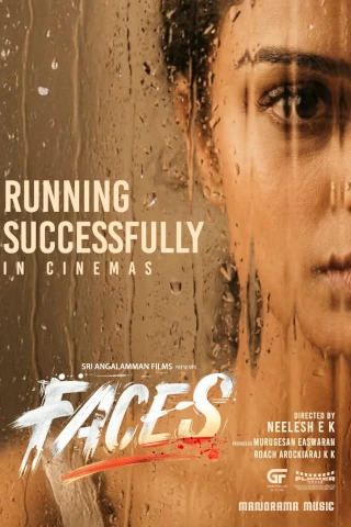 Faces Now Showing - Official Poster
