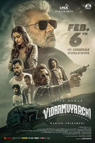 Vidaamuyarchi movie poster